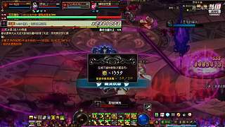 跨二困难斩龙9040