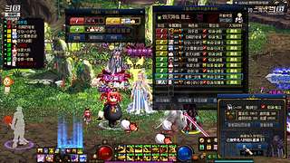 跨二困难斩龙9040