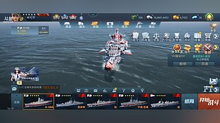 一起畅游巅峰世界！