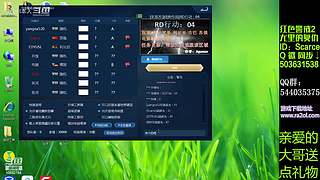 【阿绒】任务日常