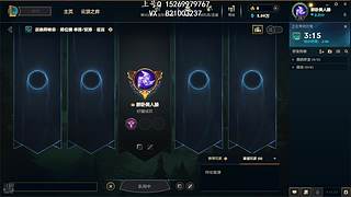 操作不够意识来凑 10687333