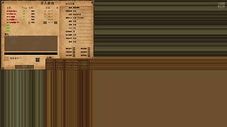 互动平台L0专厅L0群比赛