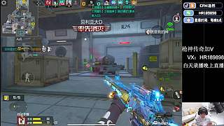 浩然：预言帝！