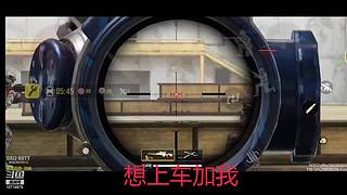 主播贼猛，免费扫码上号