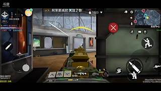 新手的基本操作！欢迎各位宝宝一起上车