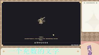 全能护肝，宝箱活动探索