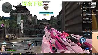 下饭的菜鸡主播 10733010