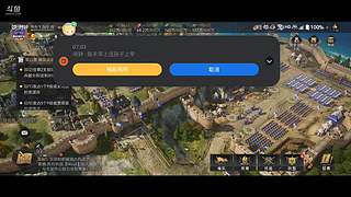 使命担当强军重任就交给你了