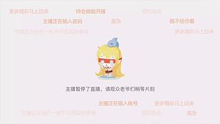 拿板凳做好了吗