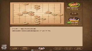 10772807的直播间