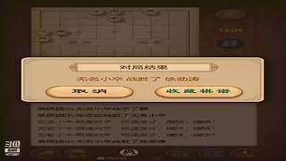 10772807的直播间