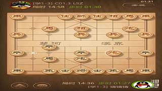 地下城与剑圣的直播间