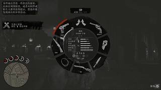 慢慢游a的直播间