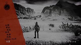 慢慢游a的直播间