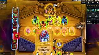 格鲁尔巢穴攻坚！屠龙者震撼登场