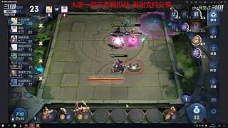 斗鱼休闲直播间