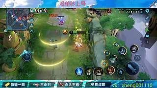 有车位 缺号中 可帮打