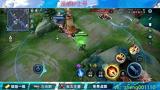 有车位 缺号中 可帮打