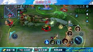 有车位 缺号中 可帮打