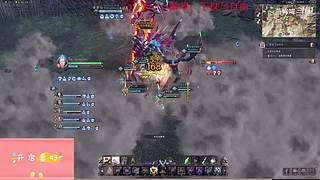 【燕哞哞】biubiubiu