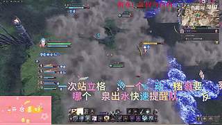 【燕哞哞】biubiubiu