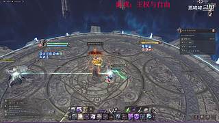 【燕哞哞】biubiubiu