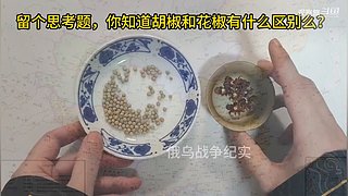 喜欢我的视频或想和我玩，请关注，打赏我哟
