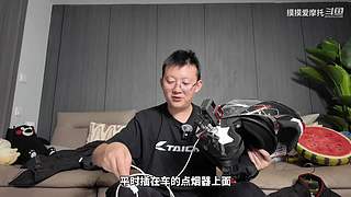 摸摸爱摩托的直播间