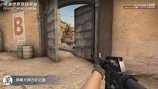 疯狂练枪，争做29岁枪男