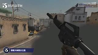 疯狂练枪，争做29岁枪男