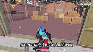 月殿玉兔直播间