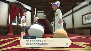 各种单机主机游戏