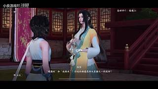 小良游戏吖的直播间