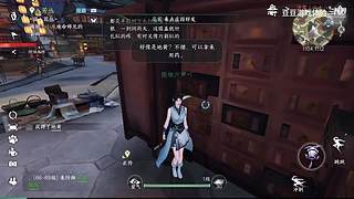 豆豆游戏体验的直播间