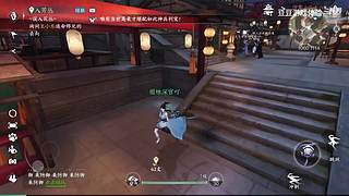 豆豆游戏体验的直播间