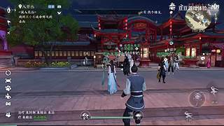 豆豆游戏体验的直播间