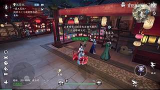 豆豆游戏体验的直播间