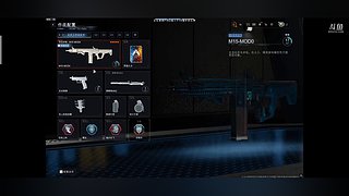 xyz烟花的直播间