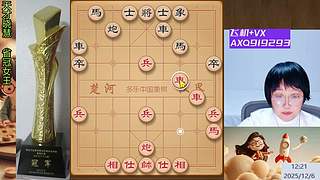 天才晓慧 所向披靡