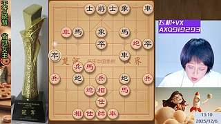 天才晓慧 所向披靡