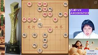 天才晓慧 所向披靡