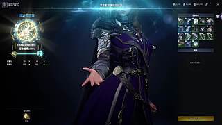 用户00093145的直播间