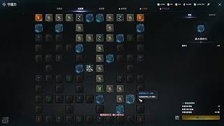 用户00093145的直播间