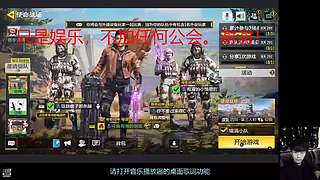 释怀鸟去寻找蓝桉树去了