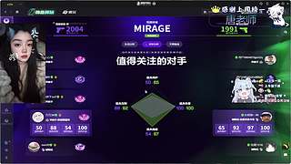 【钻粉五倍】心动女嘉宾