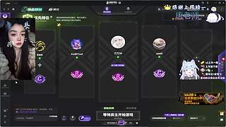 【钻粉五倍】心动女嘉宾