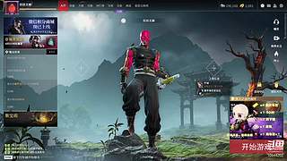 随意播，在于娱乐。