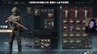 有位置！猛攻之我的箭下全是漏网之鱼