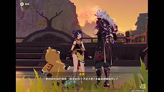 杨知许的直播间