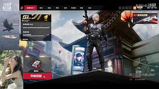 这个点了 还有谁！